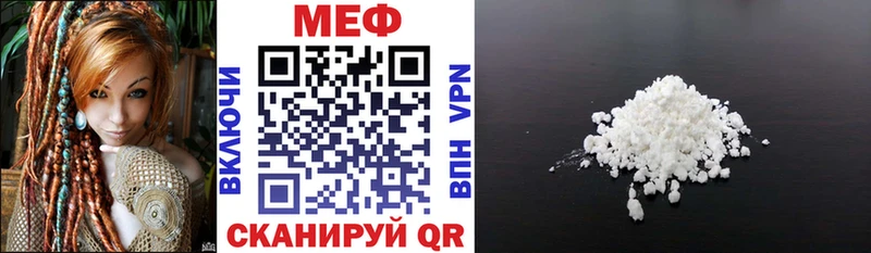 Виды наркотиков купить Инза APVP  ГАШ 