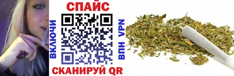 БУТИРАТ вода  купить  сайты  Инза 