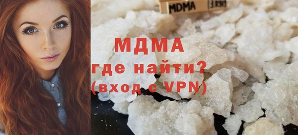каннабис Заволжье