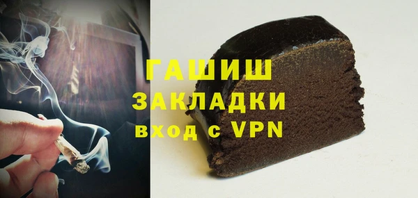 мдпв Заводоуковск