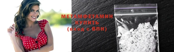 дистиллят марихуана Зеленодольск