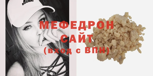 мдпв Заводоуковск