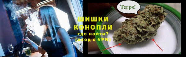 каннабис Заволжье
