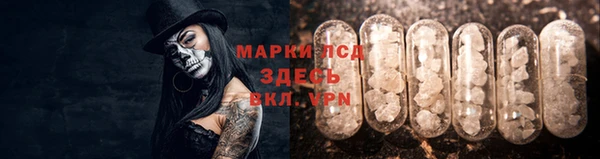 каннабис Заволжье