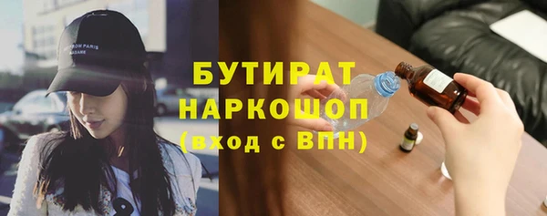 мдпв Заводоуковск