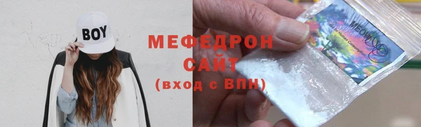 каннабис Заволжье