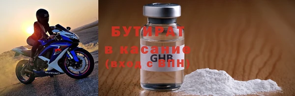 дмт Зерноград