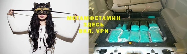 героин Заволжск