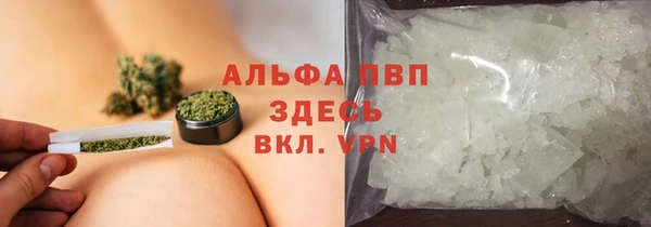 героин Заволжск