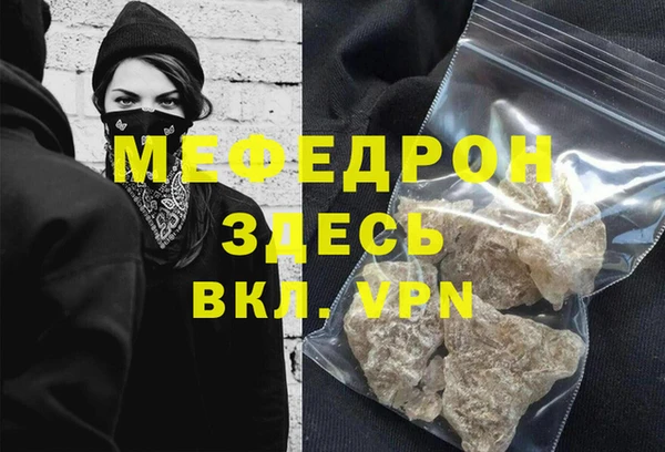 героин Заволжск
