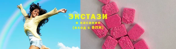 мдпв Заводоуковск