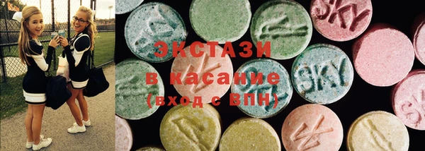 каннабис Заволжье