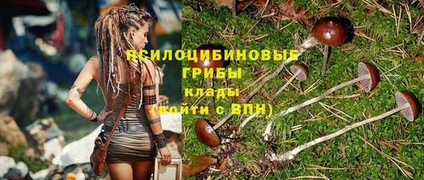 героин Заволжск
