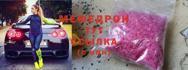 героин Заволжск