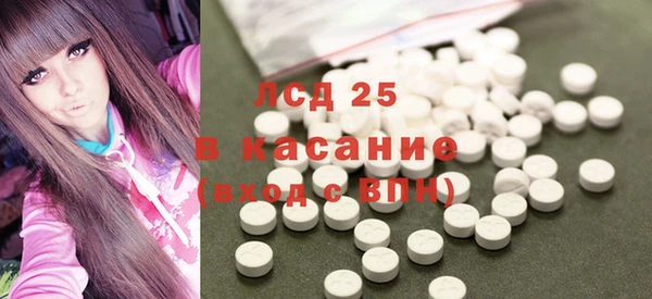 героин Заволжск