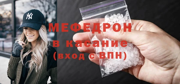 мдпв Заводоуковск