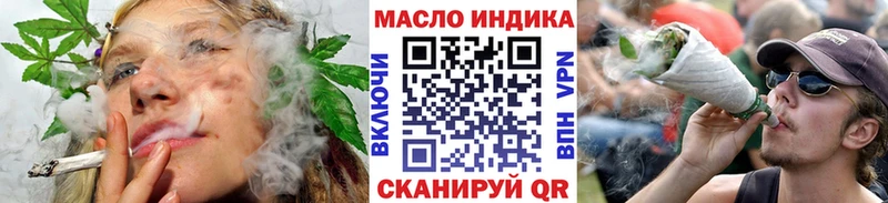 Дистиллят ТГК Wax  закладка  Инза 