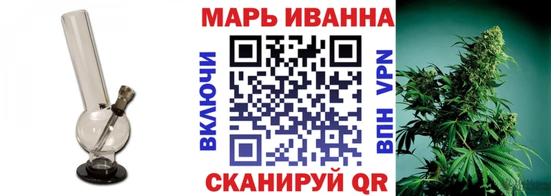 Конопля THC 21%  Инза 